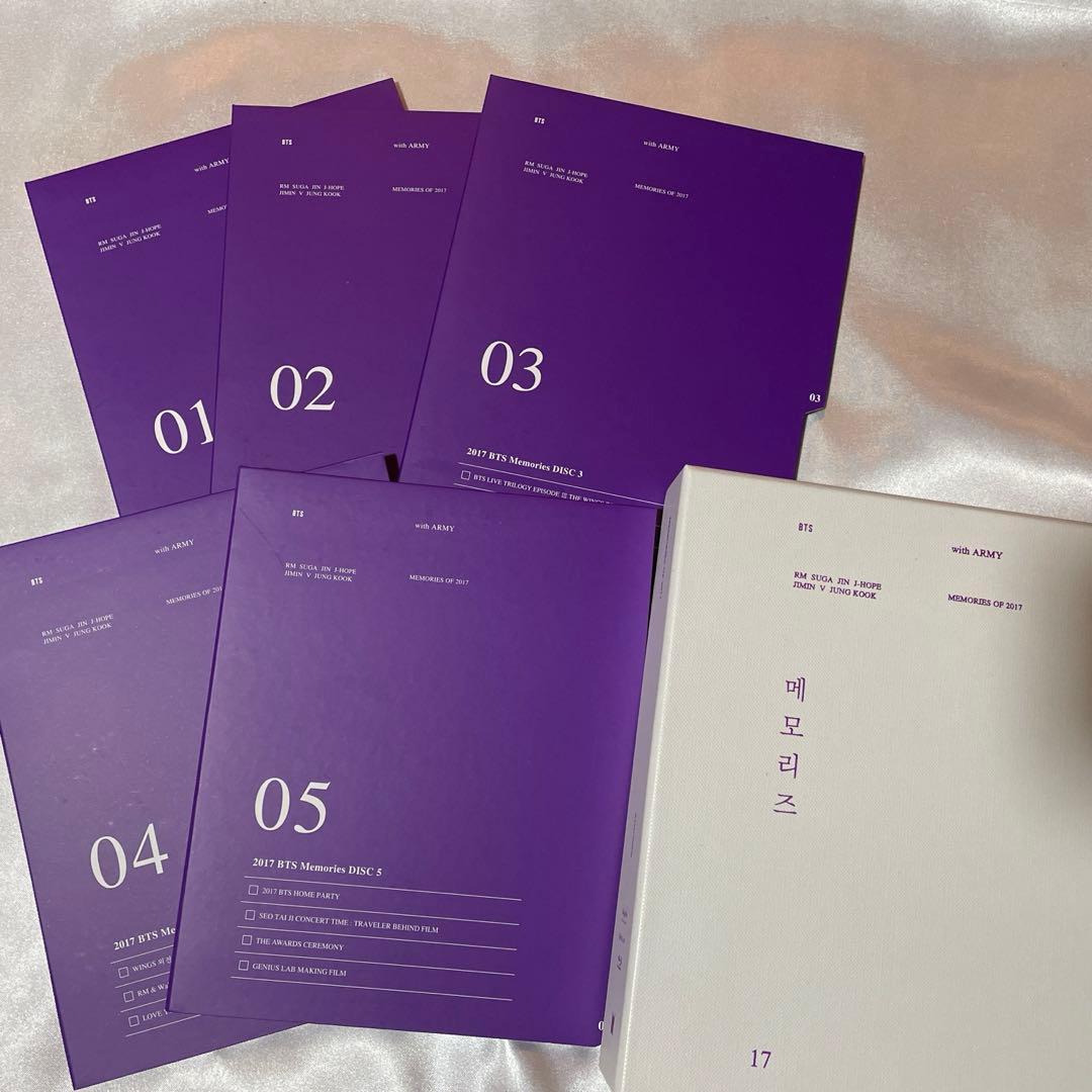 BTS MEMORIES 2016〜2021 まとめ売り　全て Blu-ray