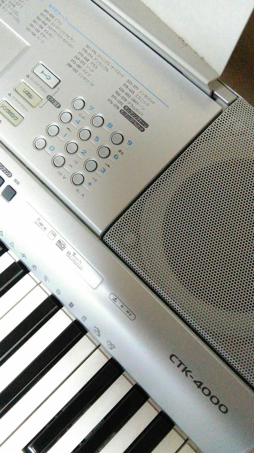 カシオキーボード　CTKー4000