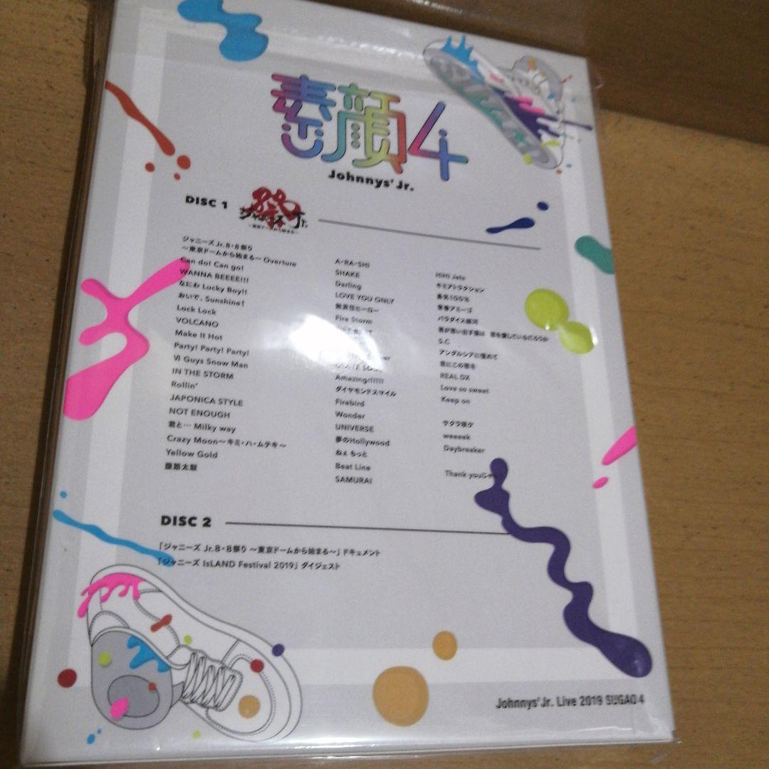 「匿名配送メルカリ便」HiHijets　DVD 　ブルーレイまとめ売り4点。