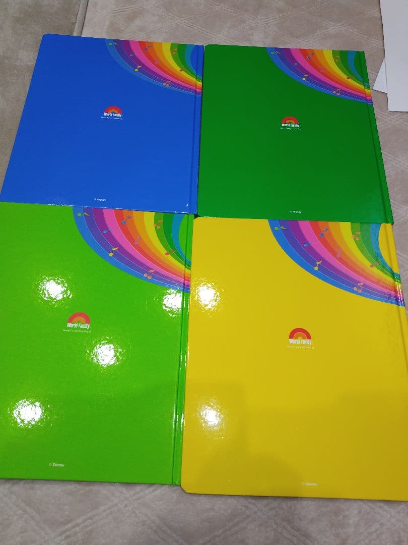 ディズニーワールドイングリッシュ　シングアロング　最新版　本