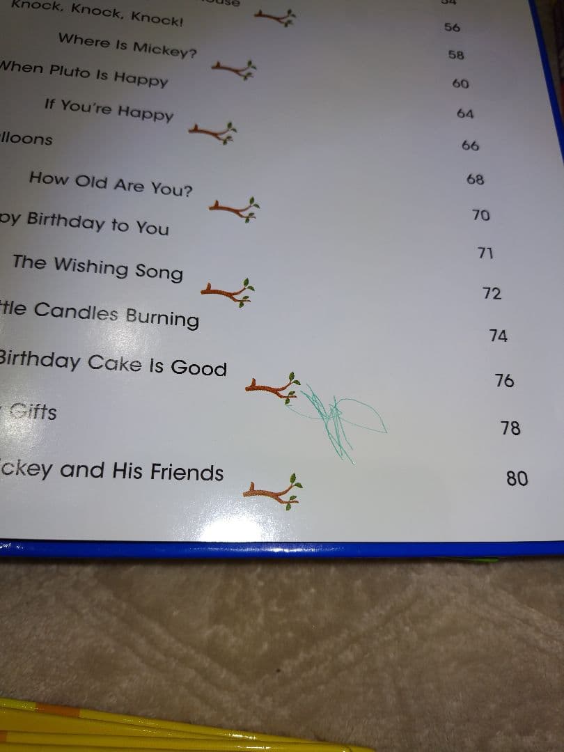 ディズニーワールドイングリッシュ　シングアロング　最新版　本