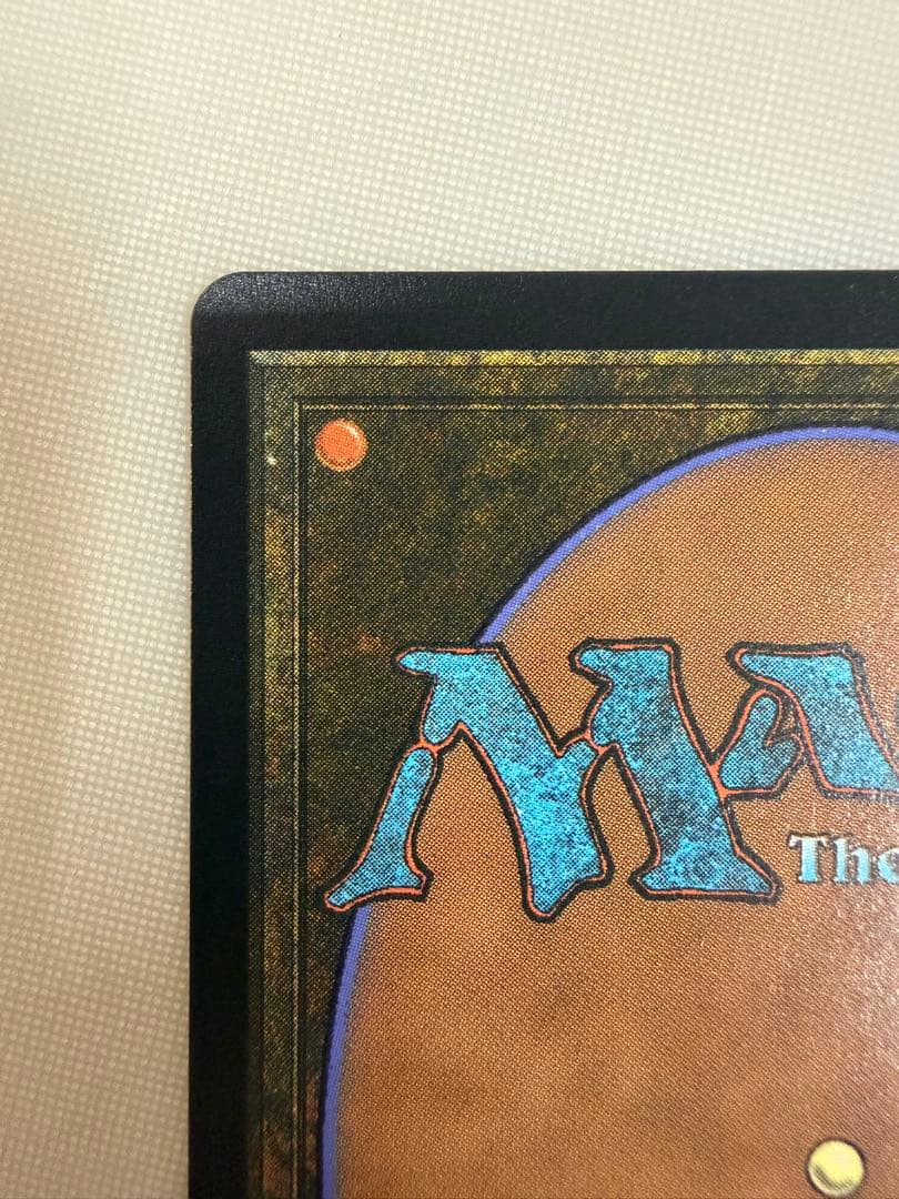 森の轟き、ルムラ レイズドフォイル　foil BLB MTG