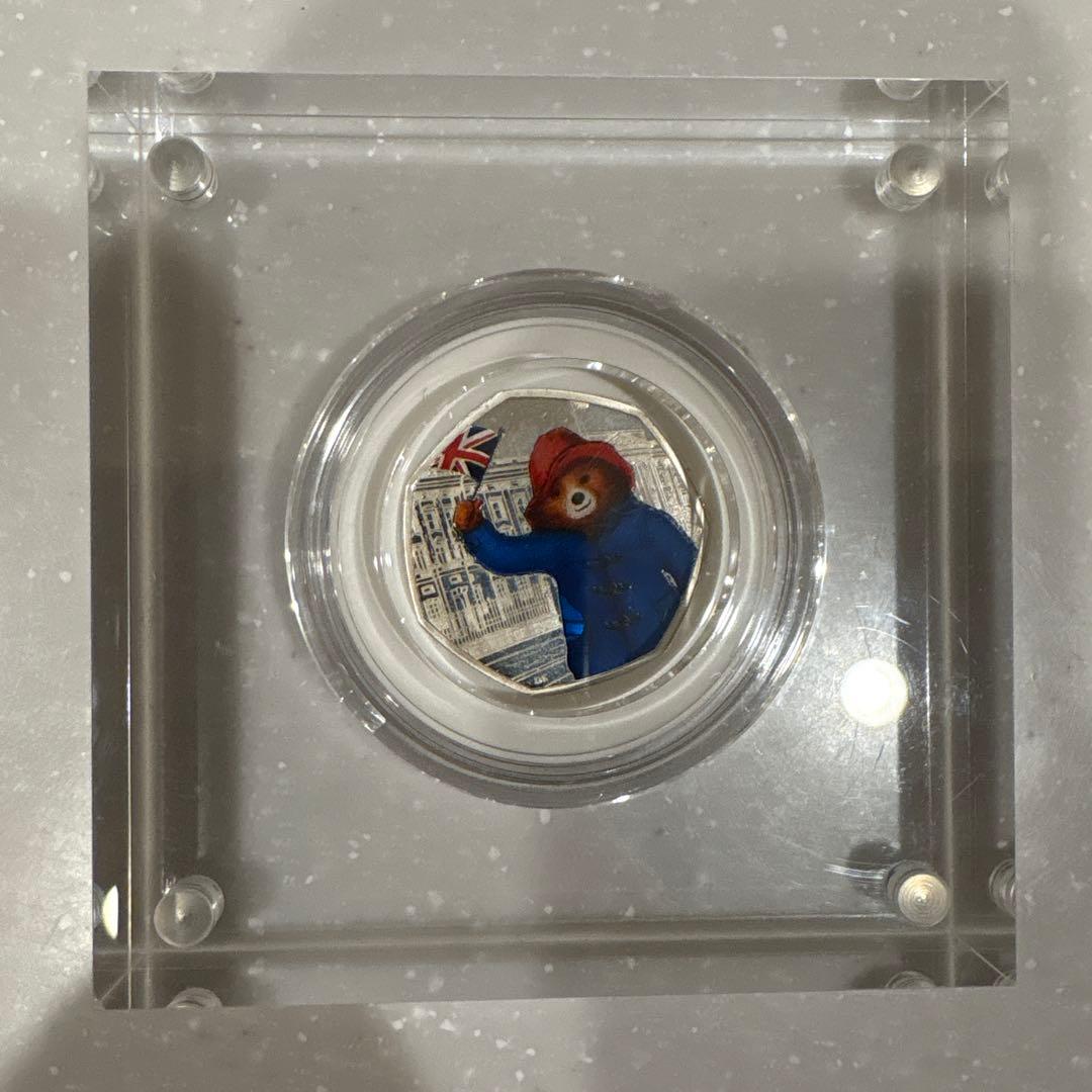 パディントン2018 50p銀貨