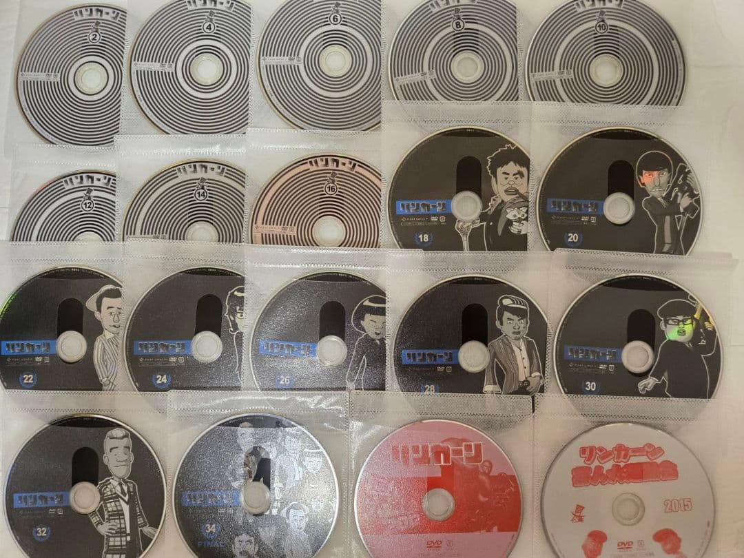 リンカーン DVD 全34巻 + 芸人大運動会 全4巻　全38巻　コンプリート