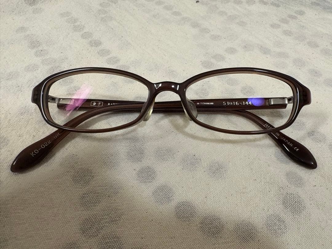 金子眼鏡店 KANEKO OPTICAL 5T6-144 ブラウン