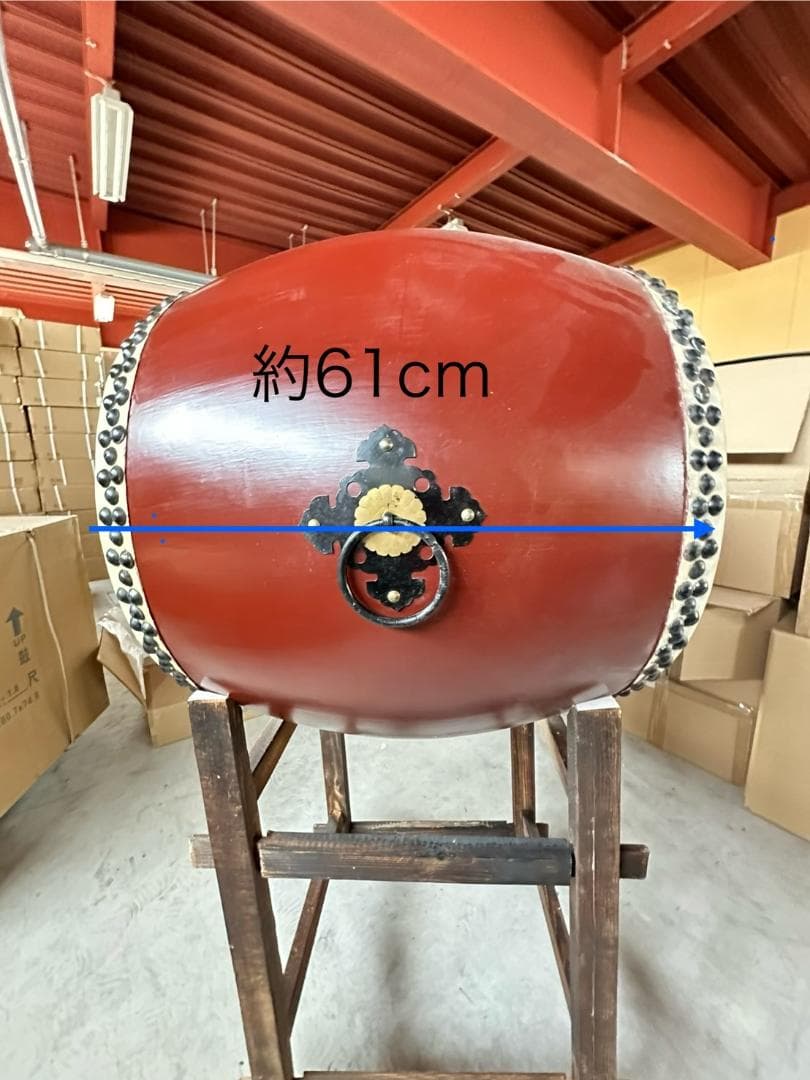 jun09　牛革　和太鼓 1.8尺強・バチ付き・台付き　　祭り ①