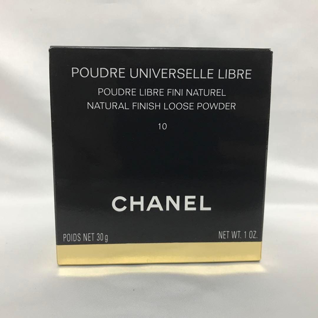 CHANEL プードゥルユニヴェルセルリーブルN 10 フェイスパウダー