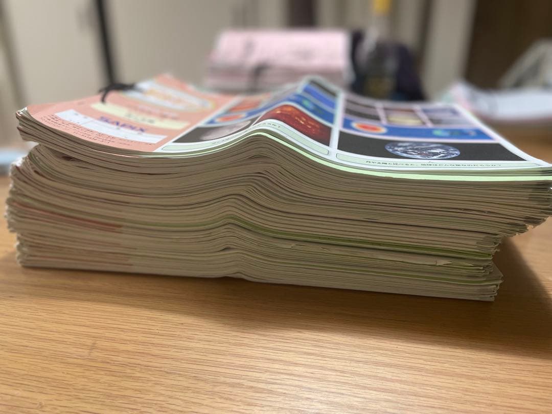 【サピックス5年生理科】ディリーサピックス セット