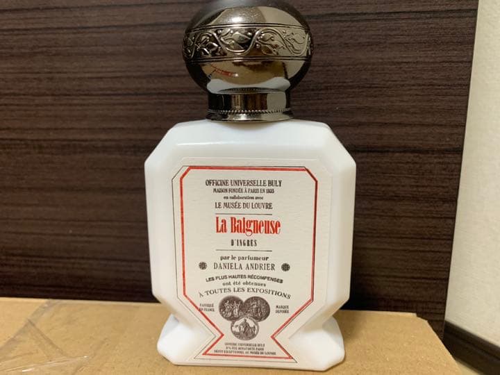 ビュリー　Buly 香水値段交渉あり