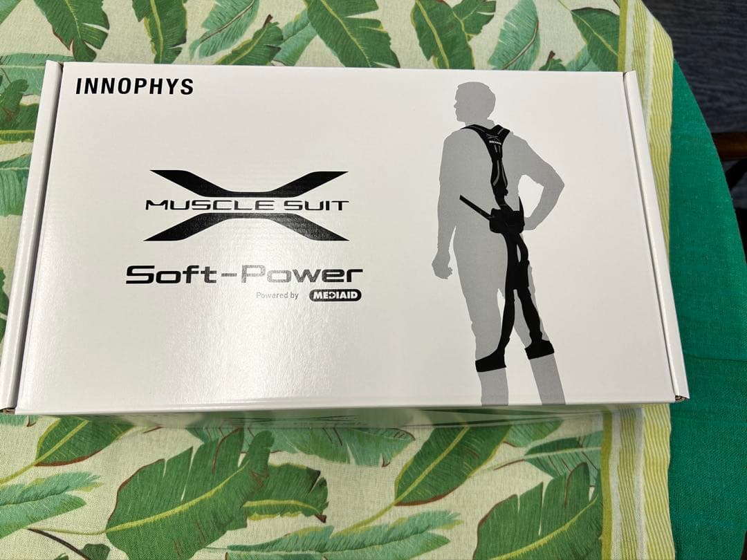 マッスルスーツ