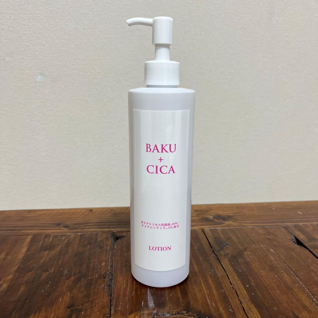 BAKU+CICA 水光ローション バクシカ　baku cica 300ml
