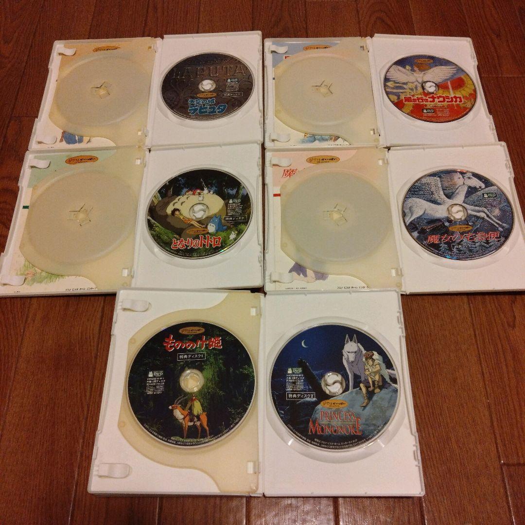 スタジオジブリ アニメDVDセット まとめ売り