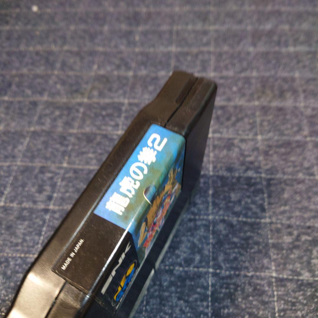 ネオジオ　龍虎の拳２