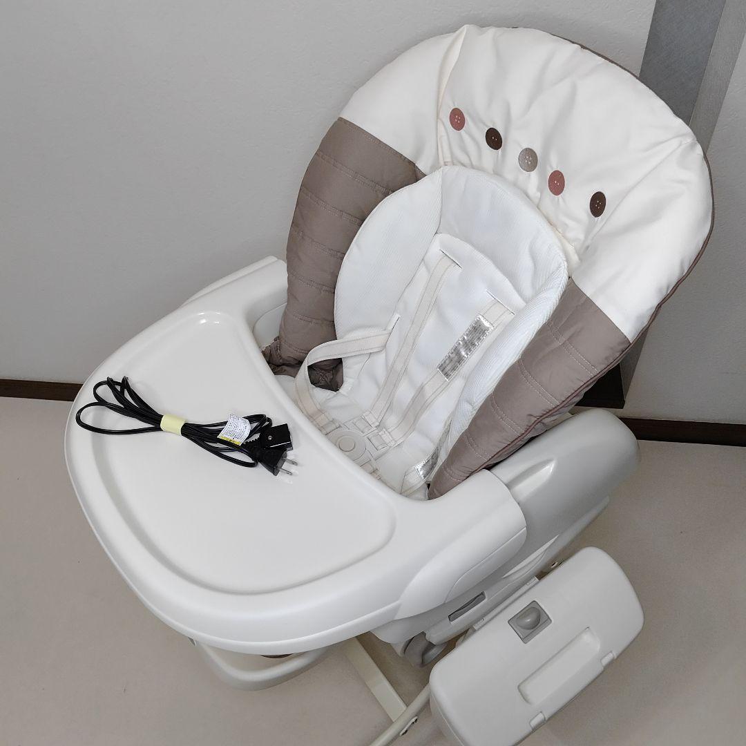 Combi コンビ ネムリラ AUTO SWING エッグショック 電動スイング