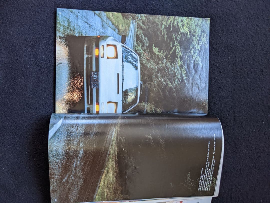 写楽　はっぴいえんど　大滝詠一　細野晴臣　松本隆　RX-7 ビートたけし