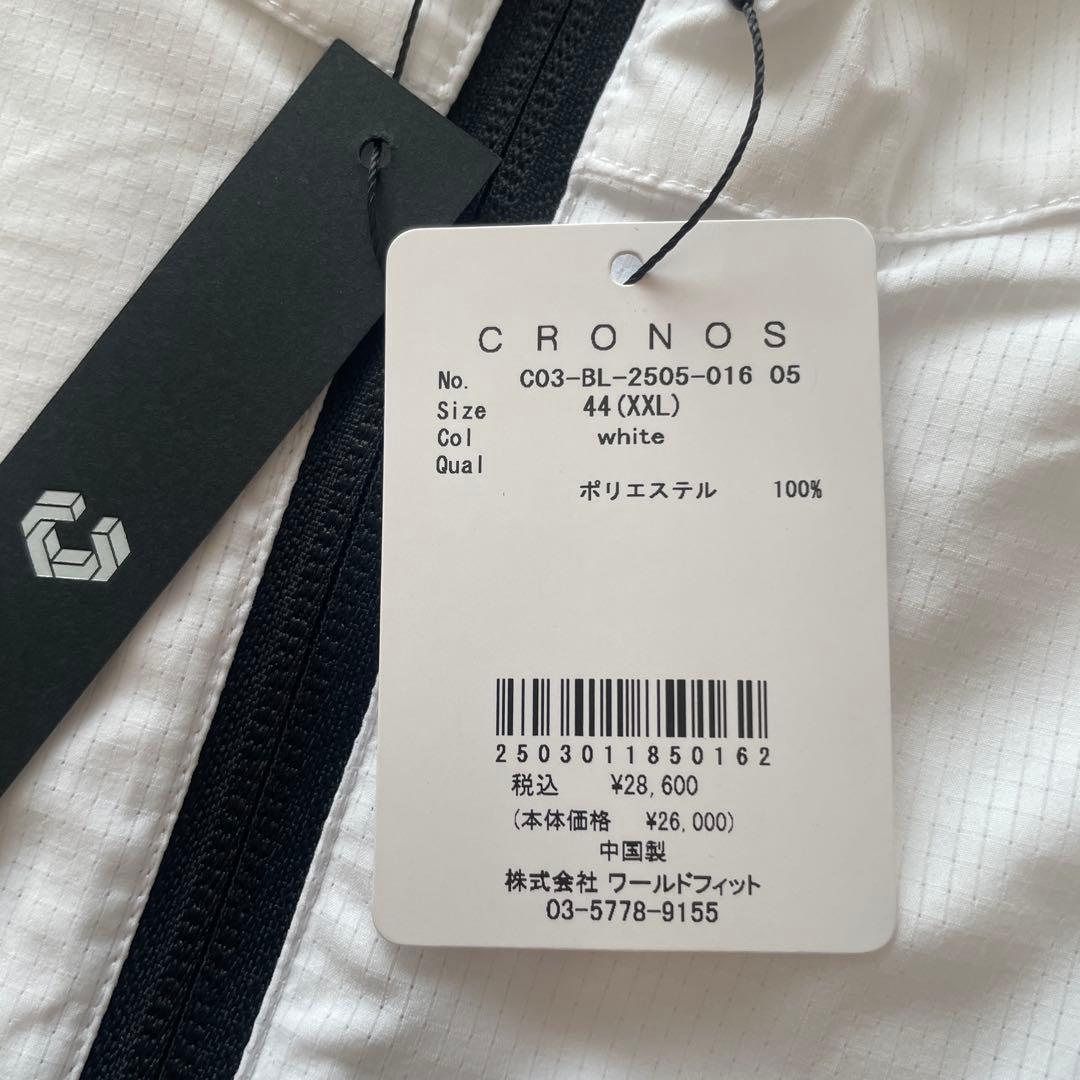 クロノス　パーカー