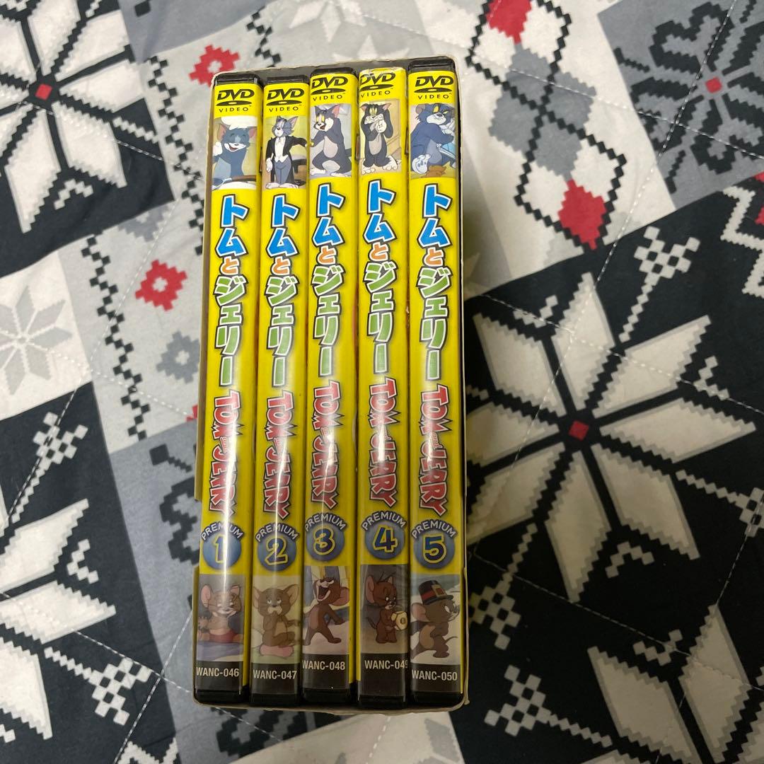 トムとジェリー　DVD