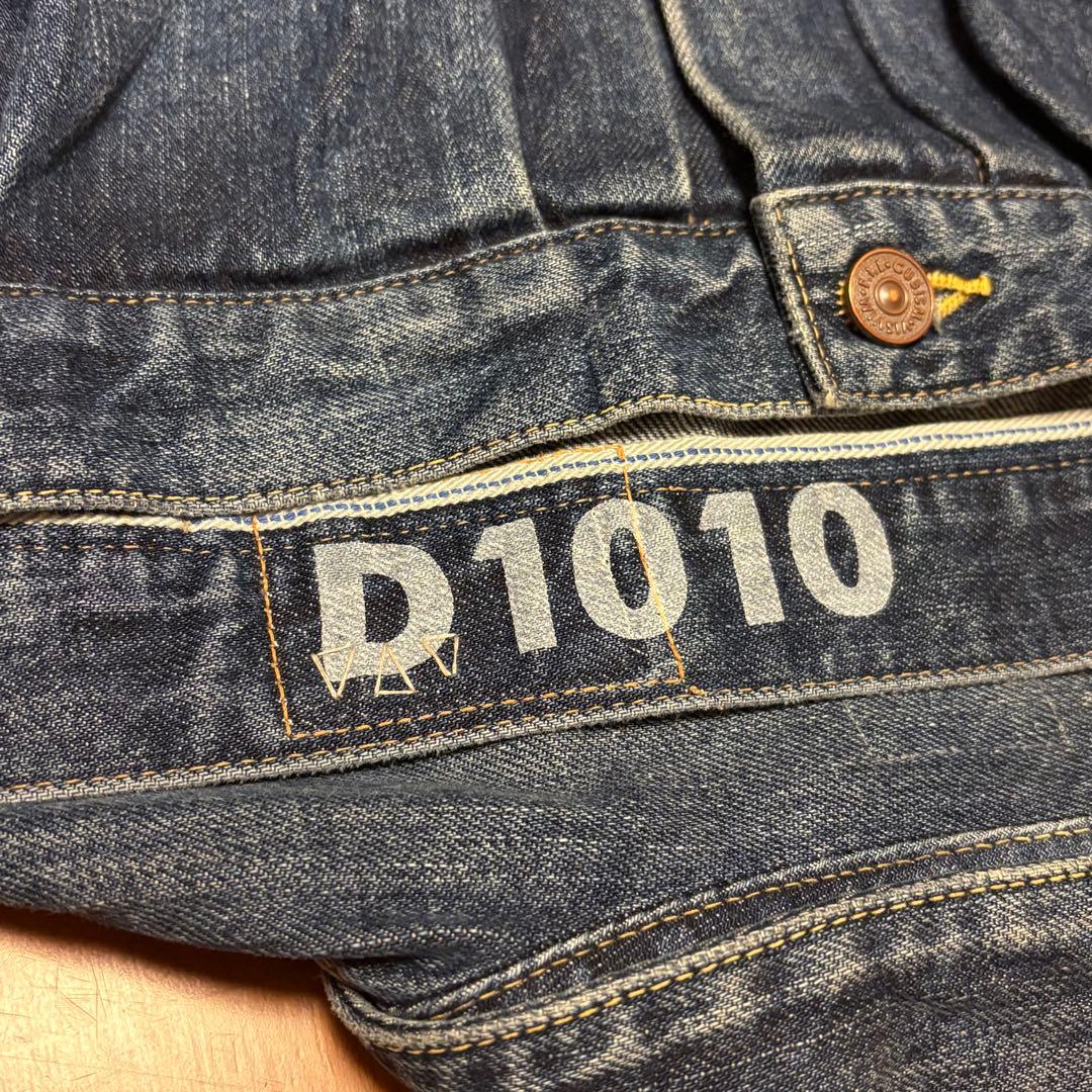 WMV 101XX デニムジャケット ダメージ visvim