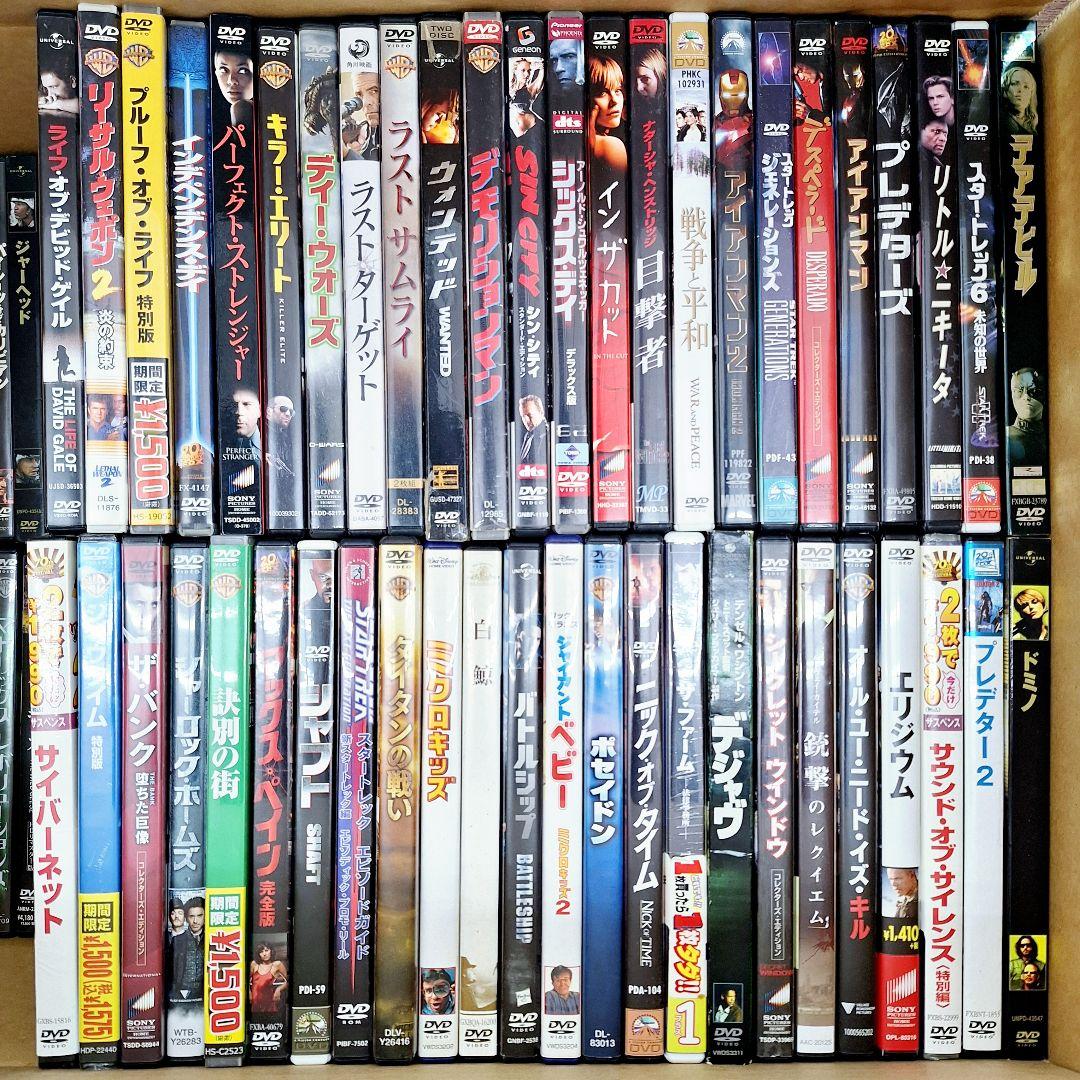 ② 洋画 DVD 116枚 コレクション まとめて