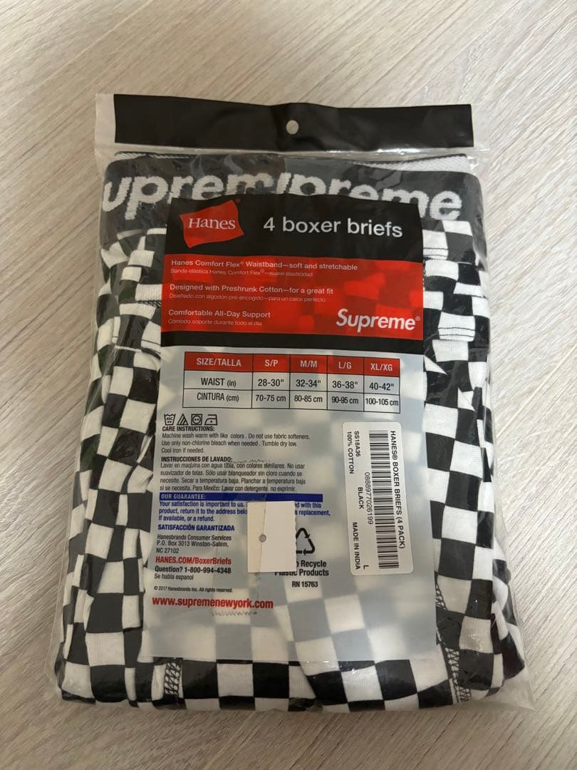 Supreme Hanes Checker Boxer Briefs 2枚