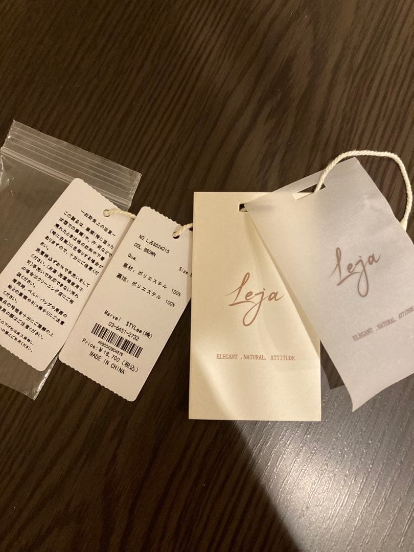 leja ドレス アシンメトリーティアードフリル3WAYベロアワンピースドレス