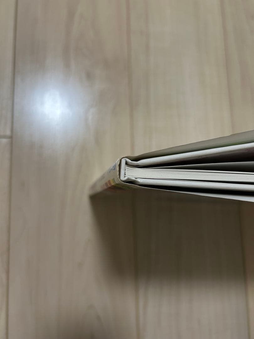 やなせたかし　直筆サイン入り　絵本　アンパンマン