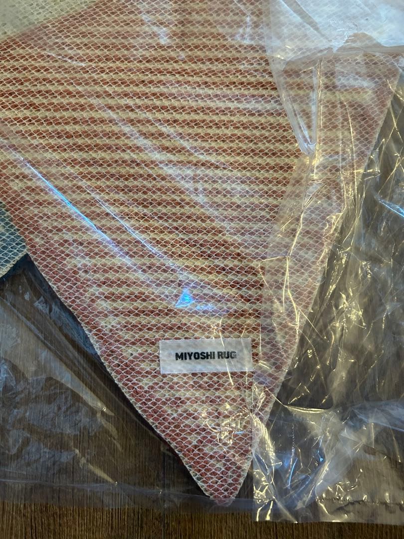 MIYOSHI RUG \"SOAR RUG\"三好敷物 未使用品 ミヨシラグ