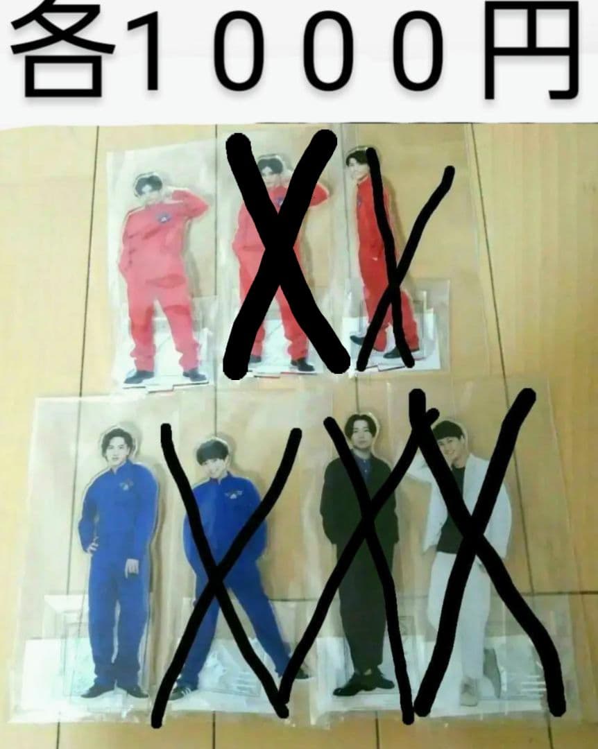 猫のひたいほどワイド　　8周年　感謝祭　グッズ