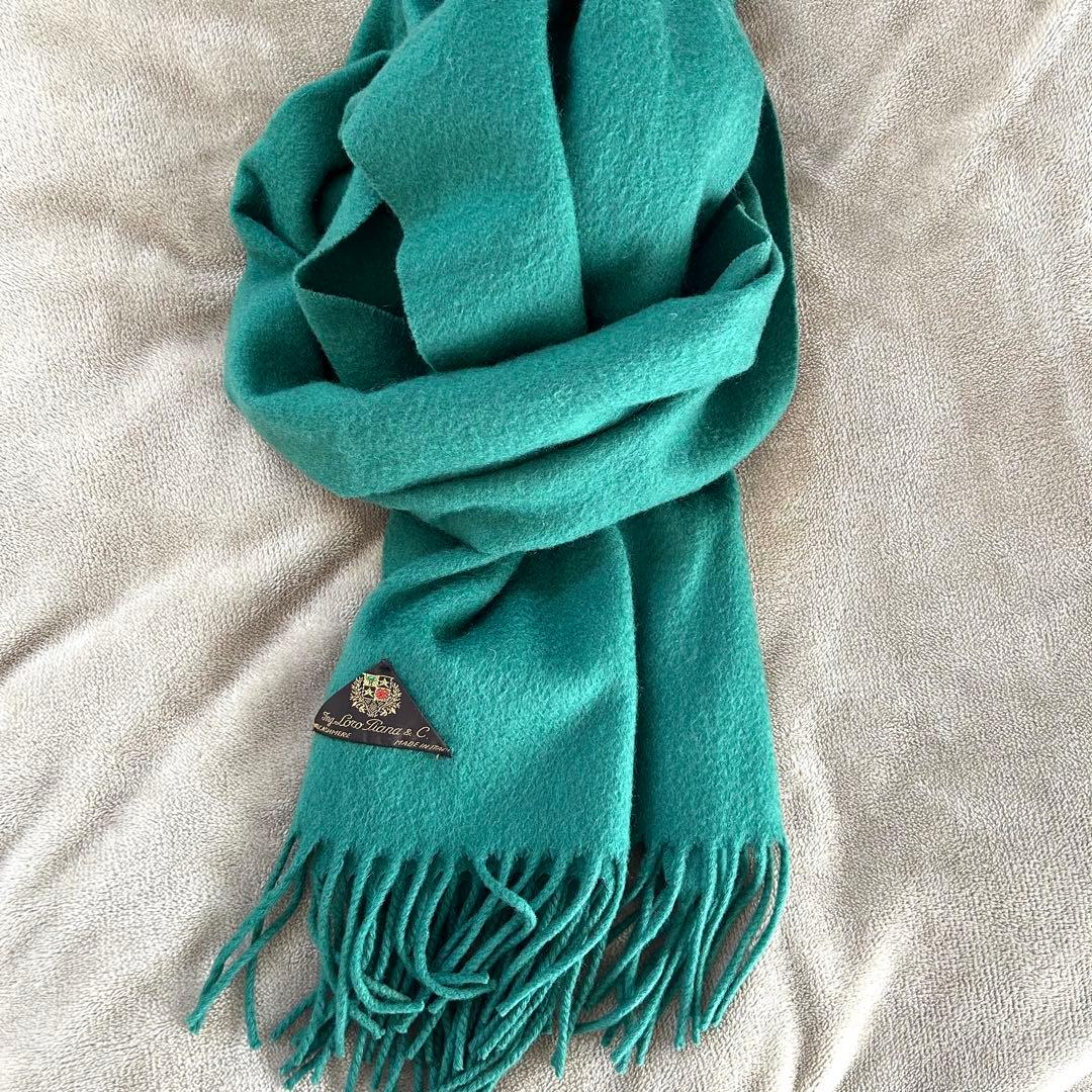 ロロ・ピアーナ　カシミヤマフラー