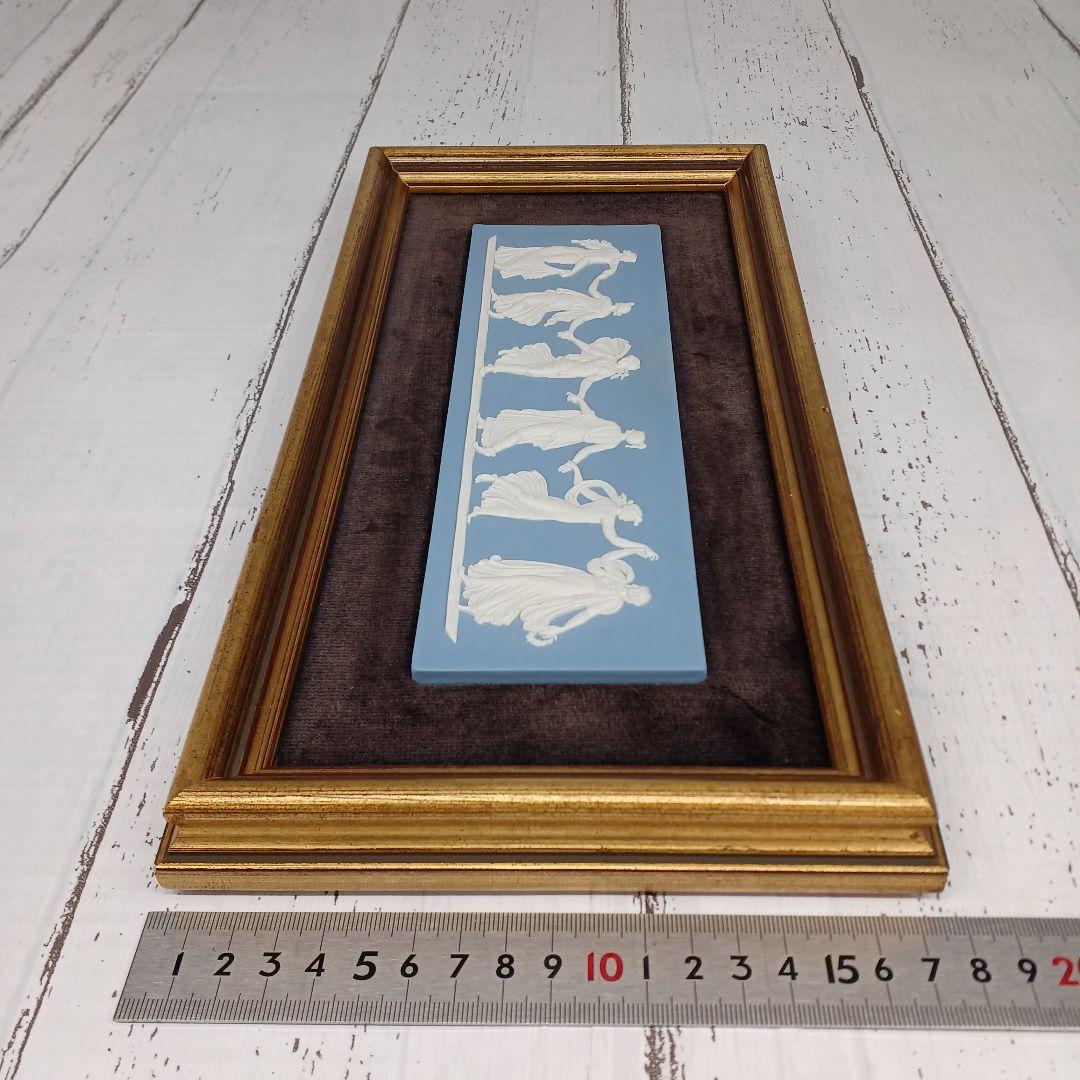 送料込み☆【陶板額】DANCING HOURS