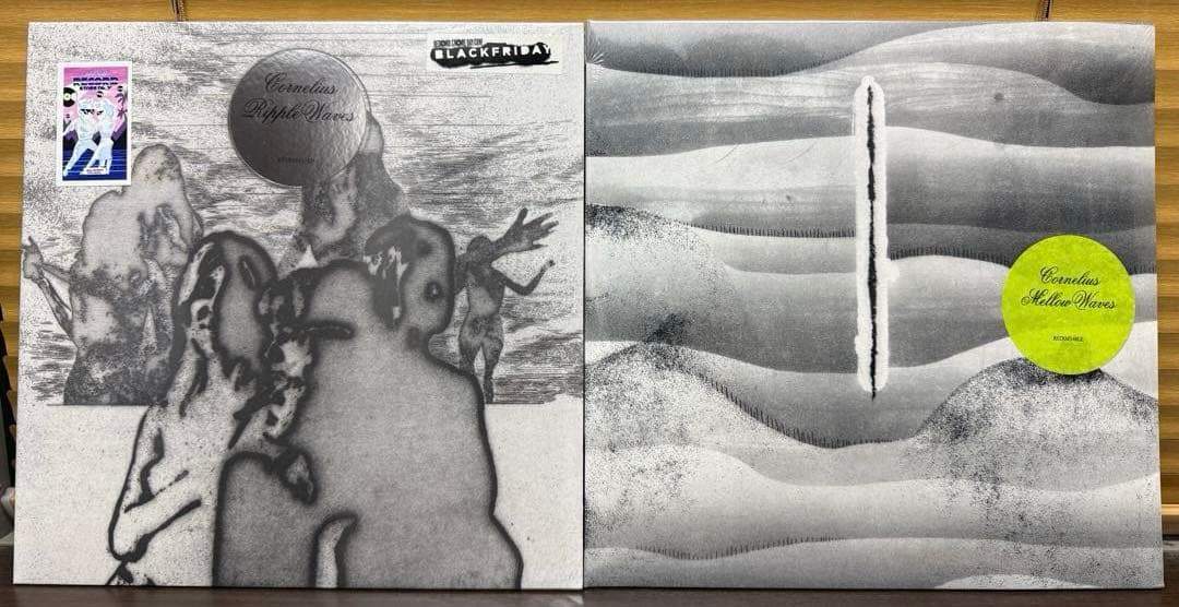 邦楽 Cornelius Mellow Waves/Ripple Waves