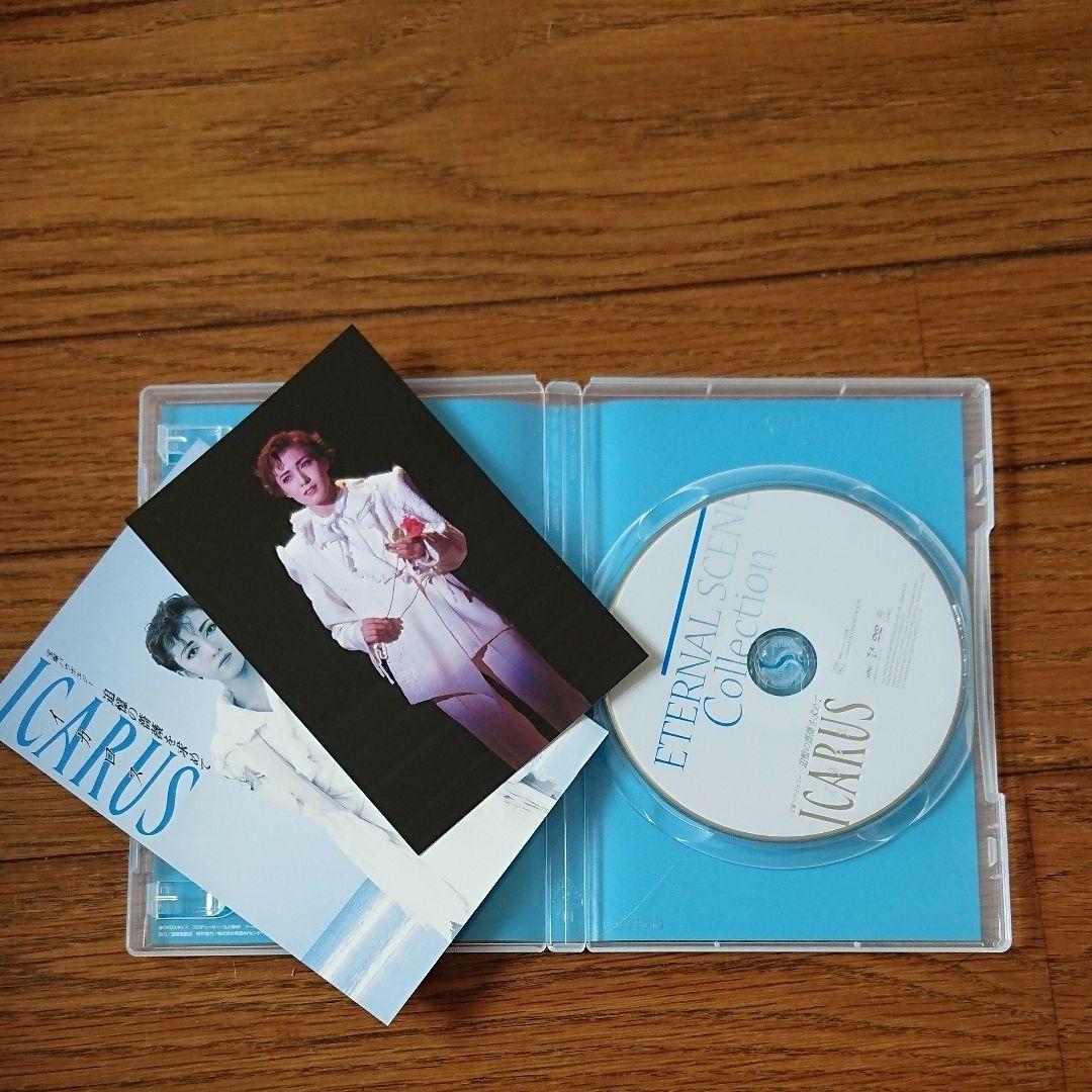 【美品】安蘭けい Aran DVD-BOX【廃盤プレミア】