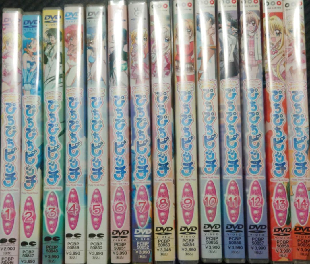 マーメイドメロディ　ぴちぴちピッチ　DVD　全巻セット