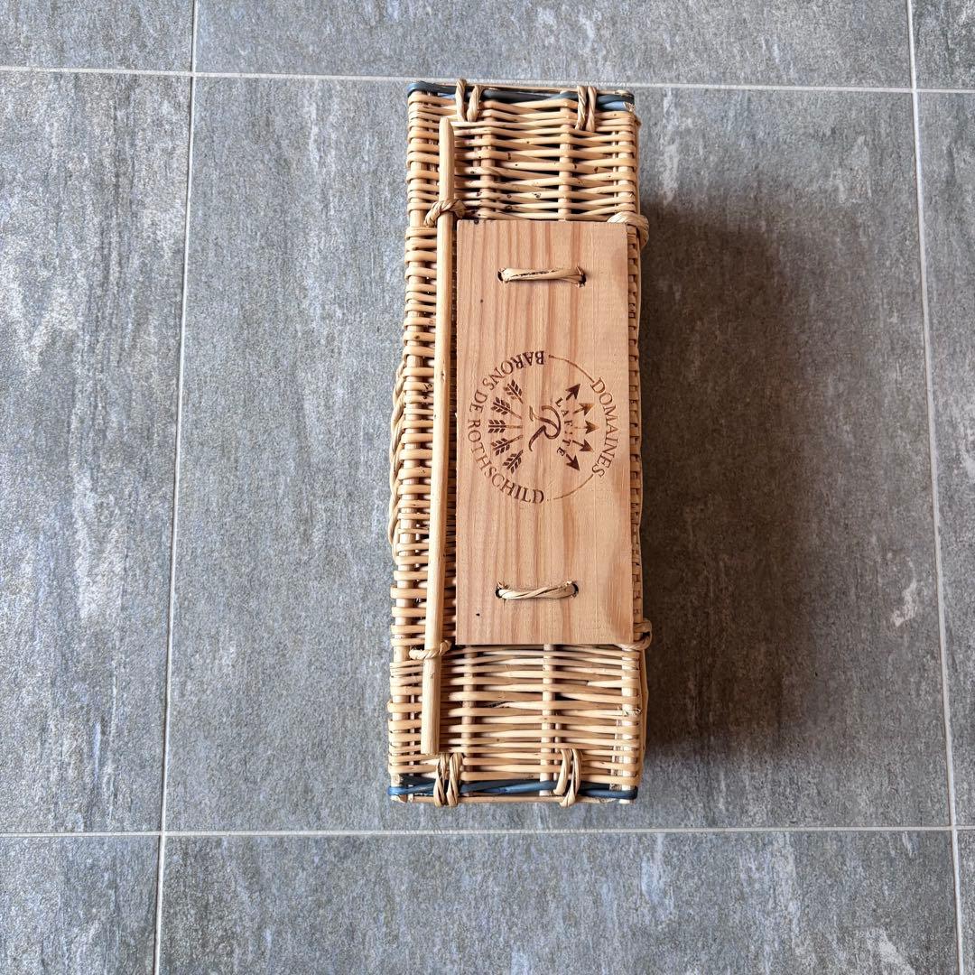 トレ・ヴィエイユ・レゼルヴ・ド・ラフィット・ロートシルト・コニャック