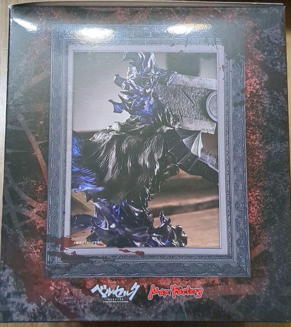 BERSERK 第42巻 特装版 フィギュア付き