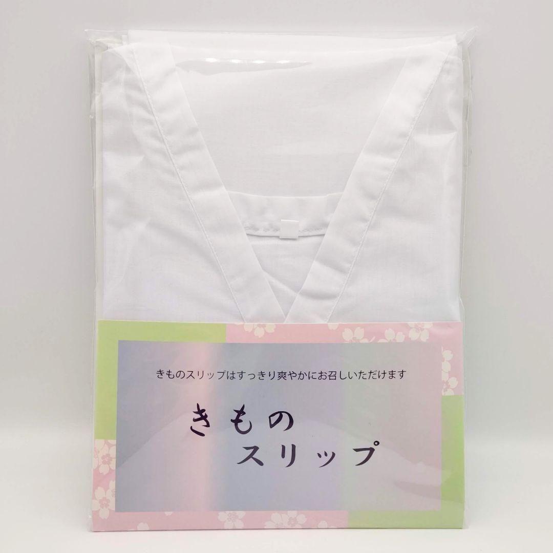 ラッキー出品 きものスリップＭサイズ5枚 Lサイズ5枚