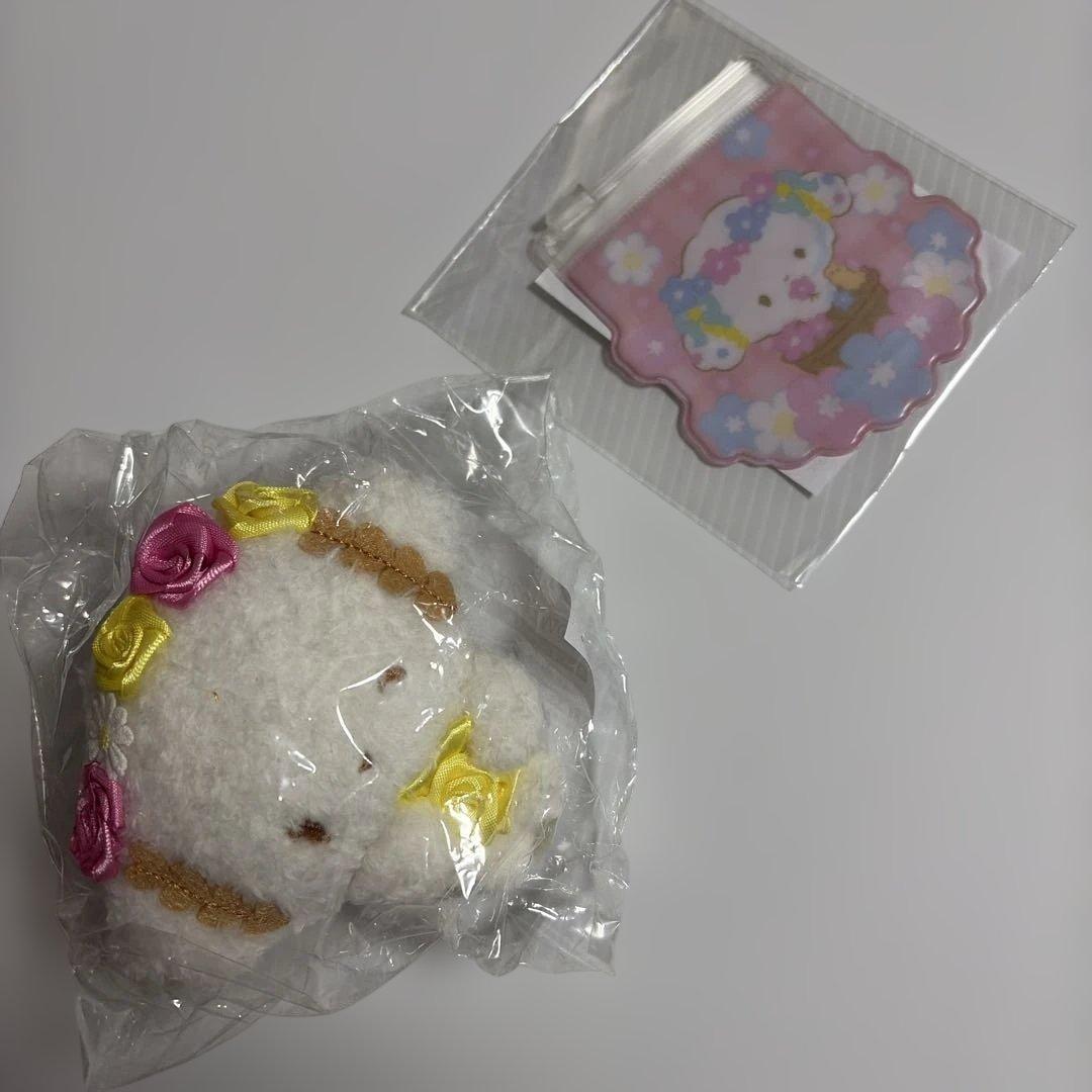 サンリオ　くじ