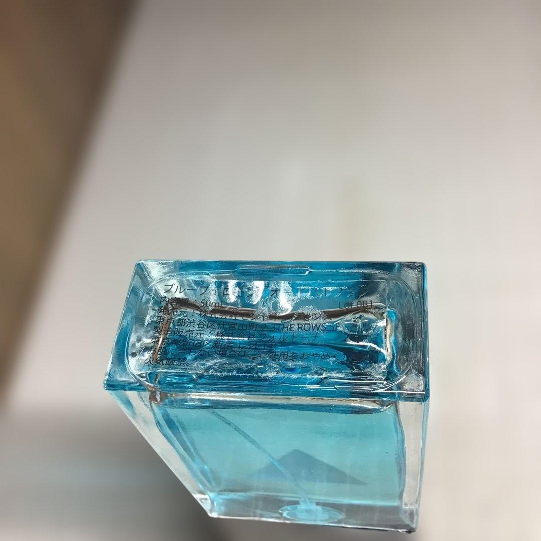 ブルーフェロモンオードパルファン　50ml
