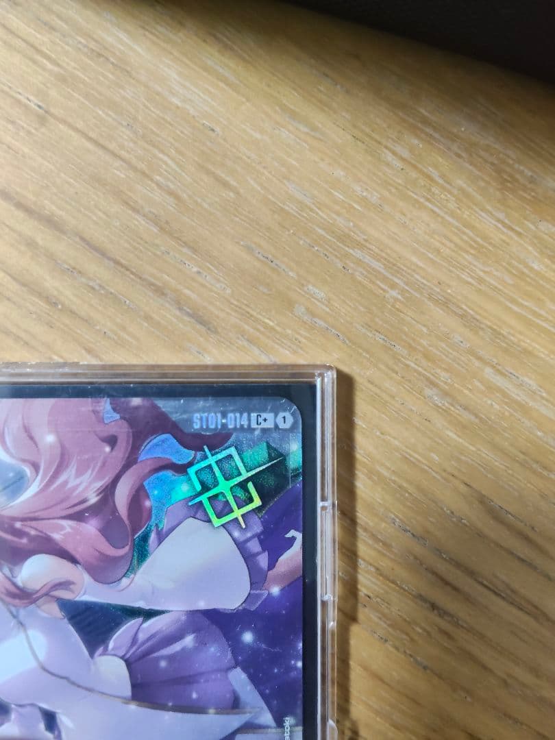 ガンダムカードゲーム 予期せぬ出来事 パラレル ラクス プロモ