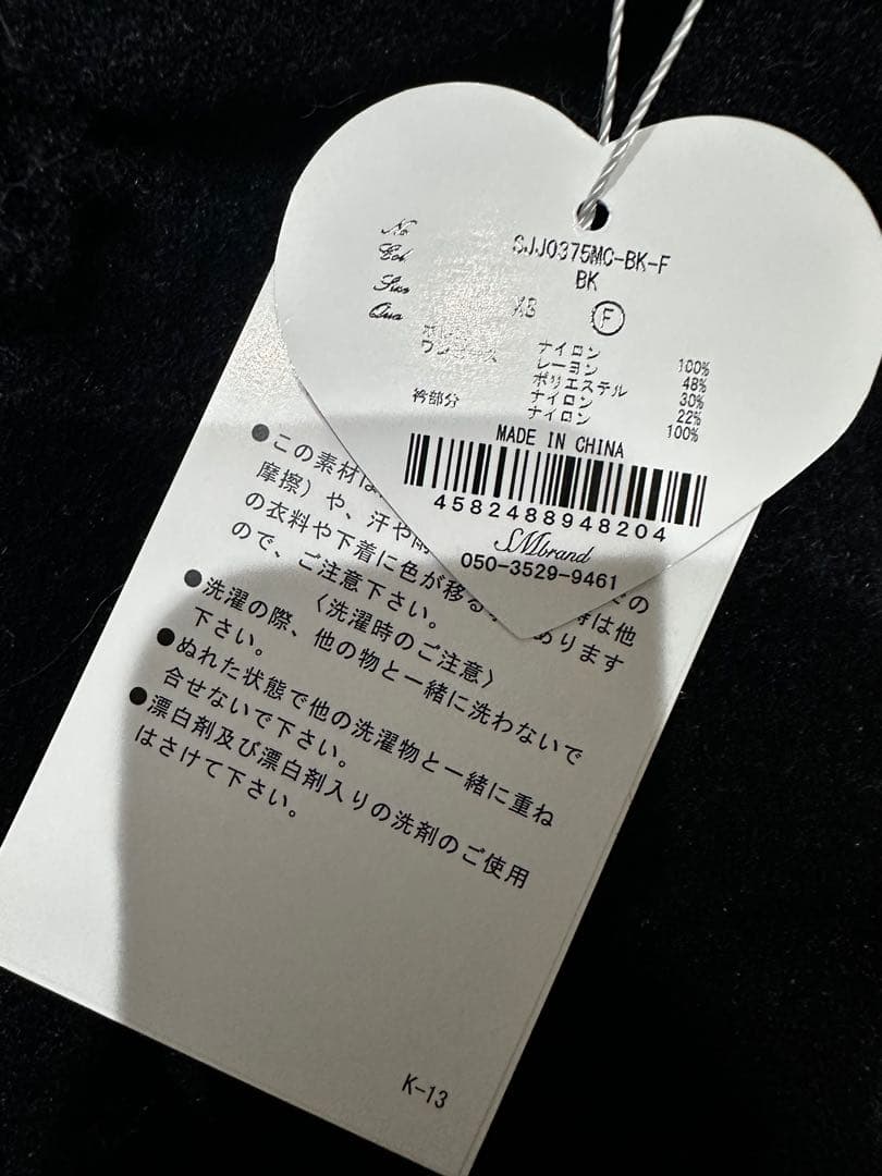 即購入⭕️ ハニーミュウ チェックレイヤードアンサンブルワンピース