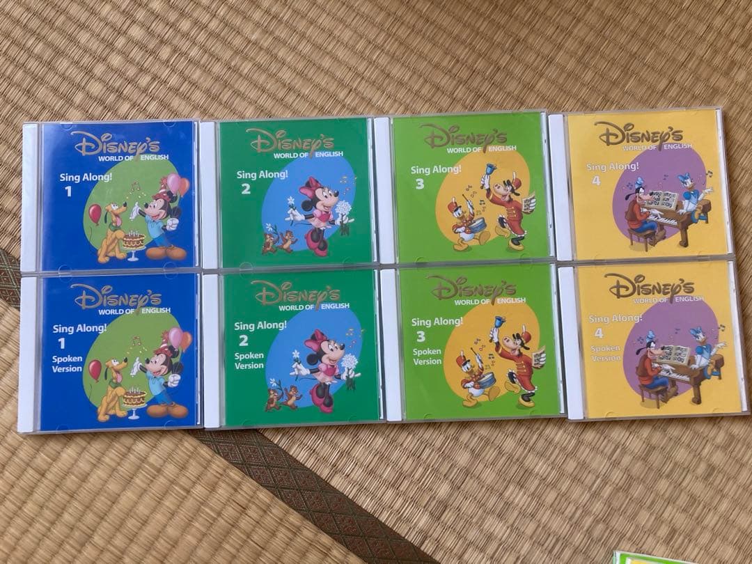 【dwe】シングアロング！プレイアロング！セット