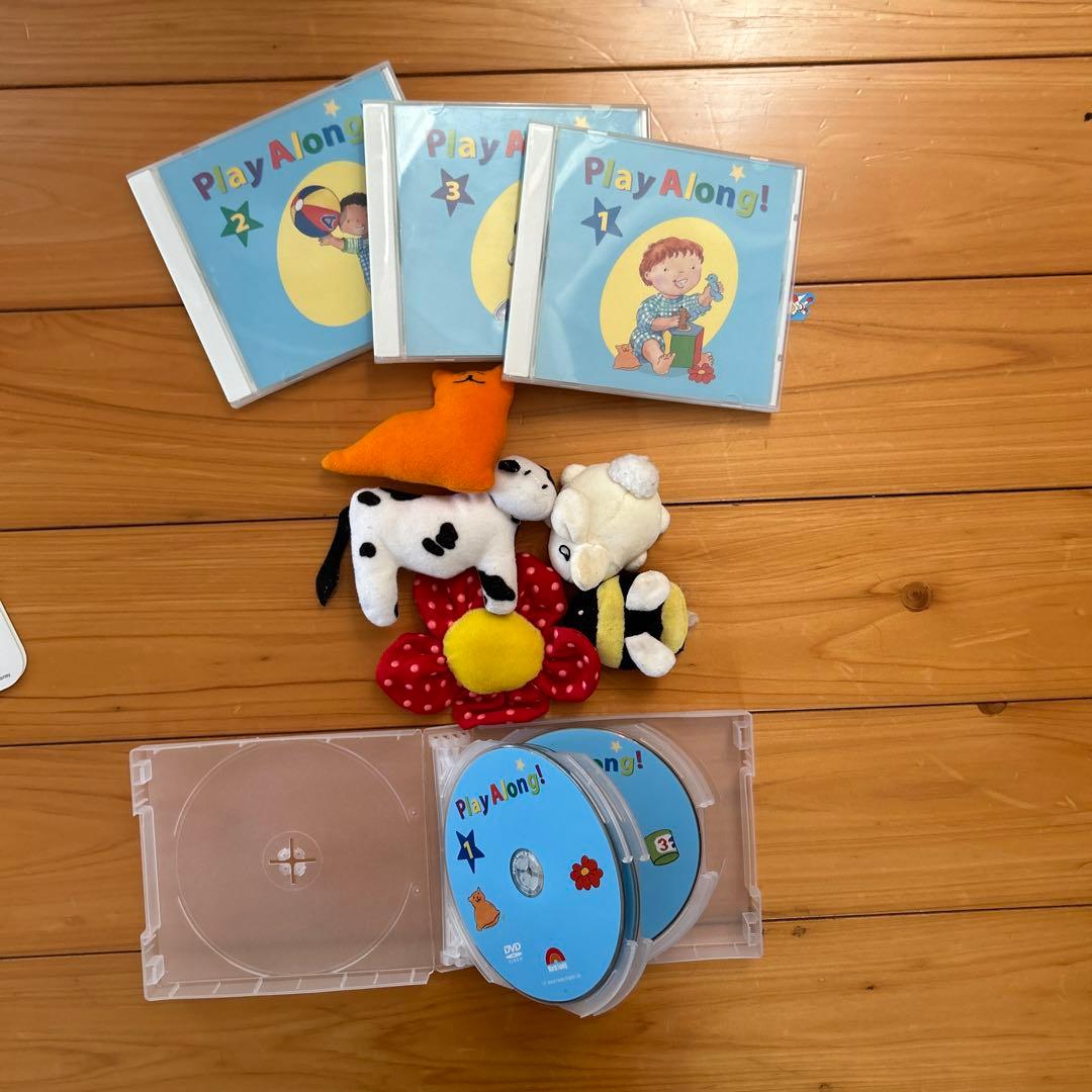 【dwe】シングアロング！プレイアロング！セット