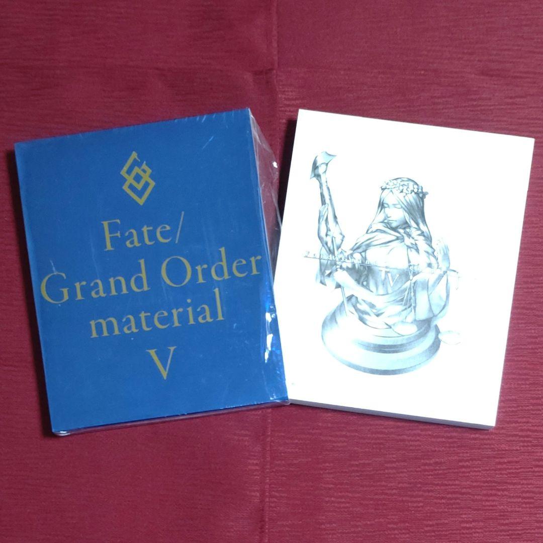 【１０冊セット】Fate/Grand Order material・1～8 他