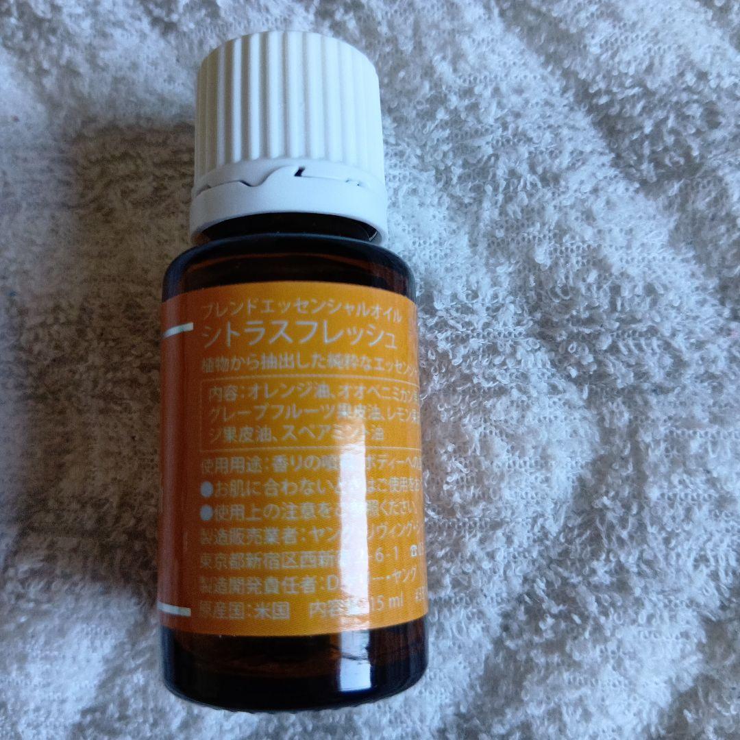 Young Living エッセンシャルオイル 6本セット