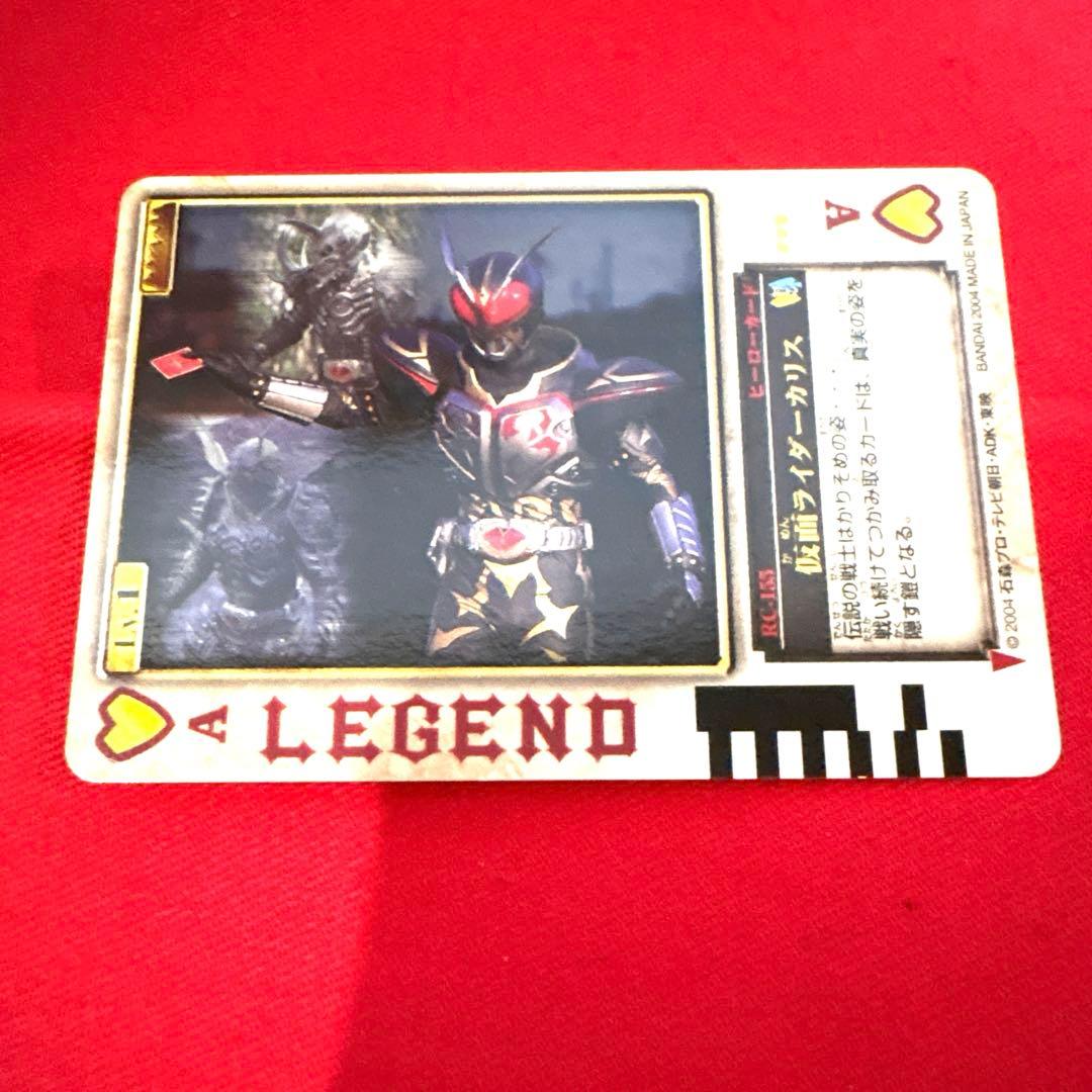 ラウズカード 仮面ライダーカリス 仮面ライダー剣 トレカ ハートA JOKER