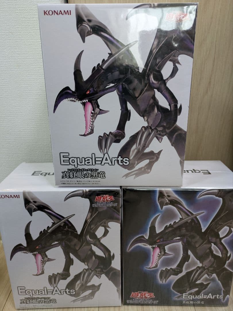 新品】遊戯王 Equal-Arts Monsters LEGION２３体セット