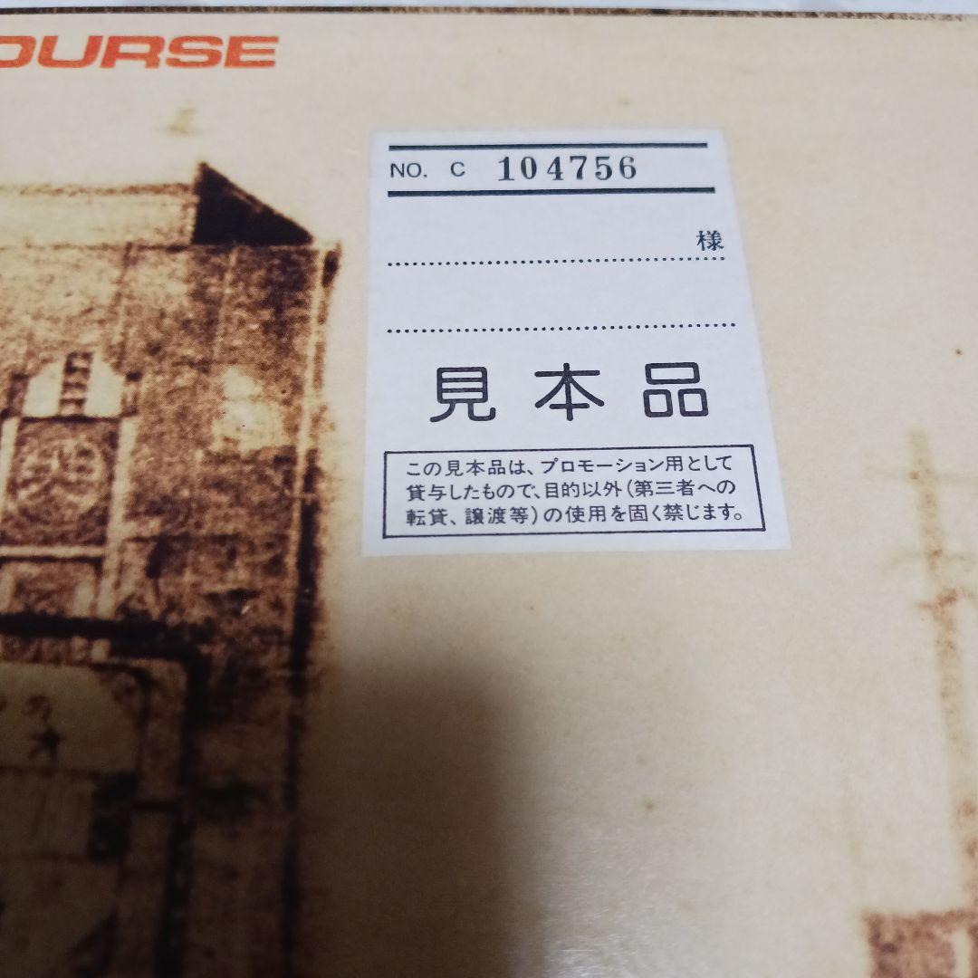 Back Streets of Tokyo / OFF COURSE 見本品