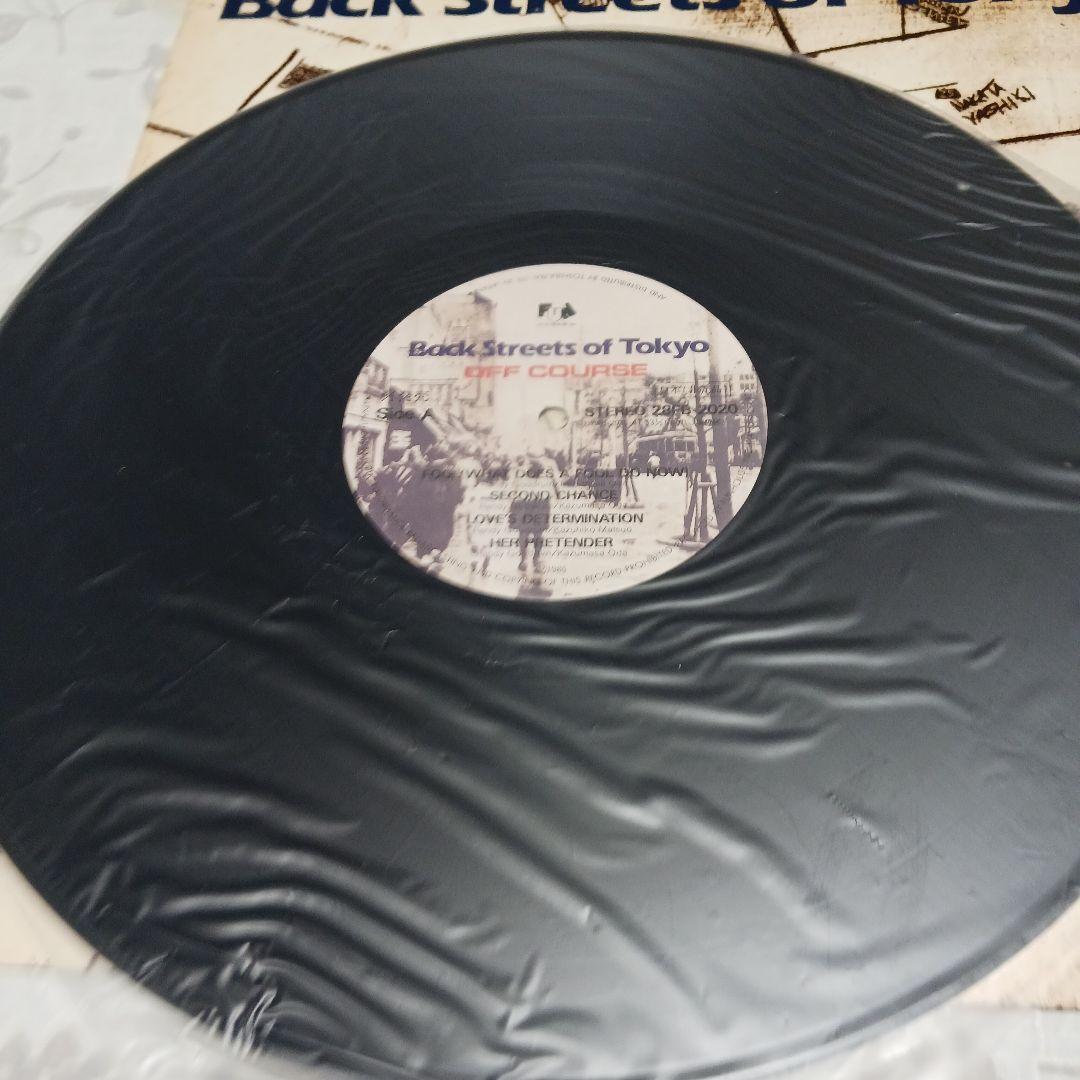 Back Streets of Tokyo / OFF COURSE 見本品