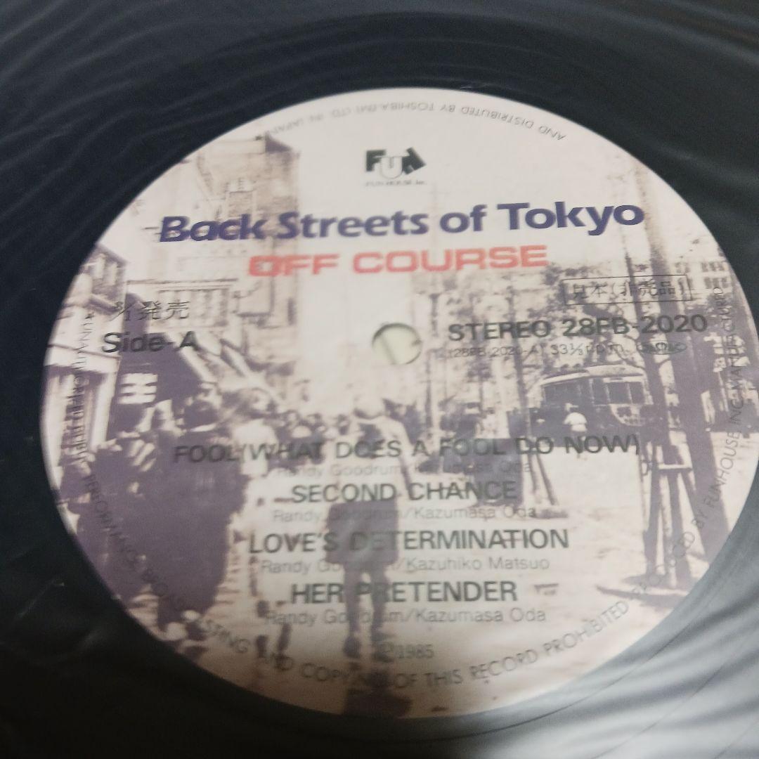 Back Streets of Tokyo / OFF COURSE 見本品
