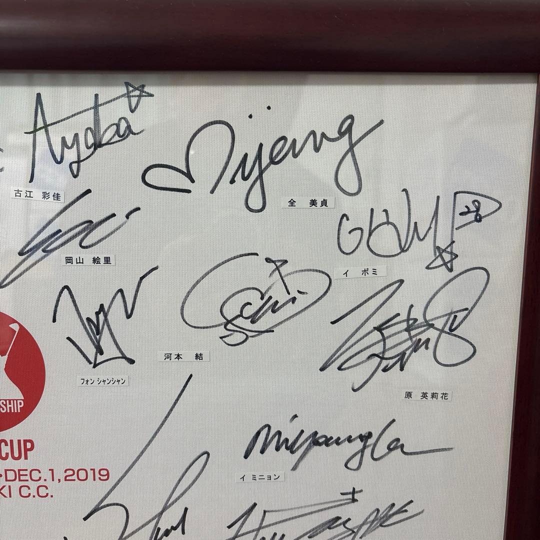 LPGA RICOHCUP サイン色紙